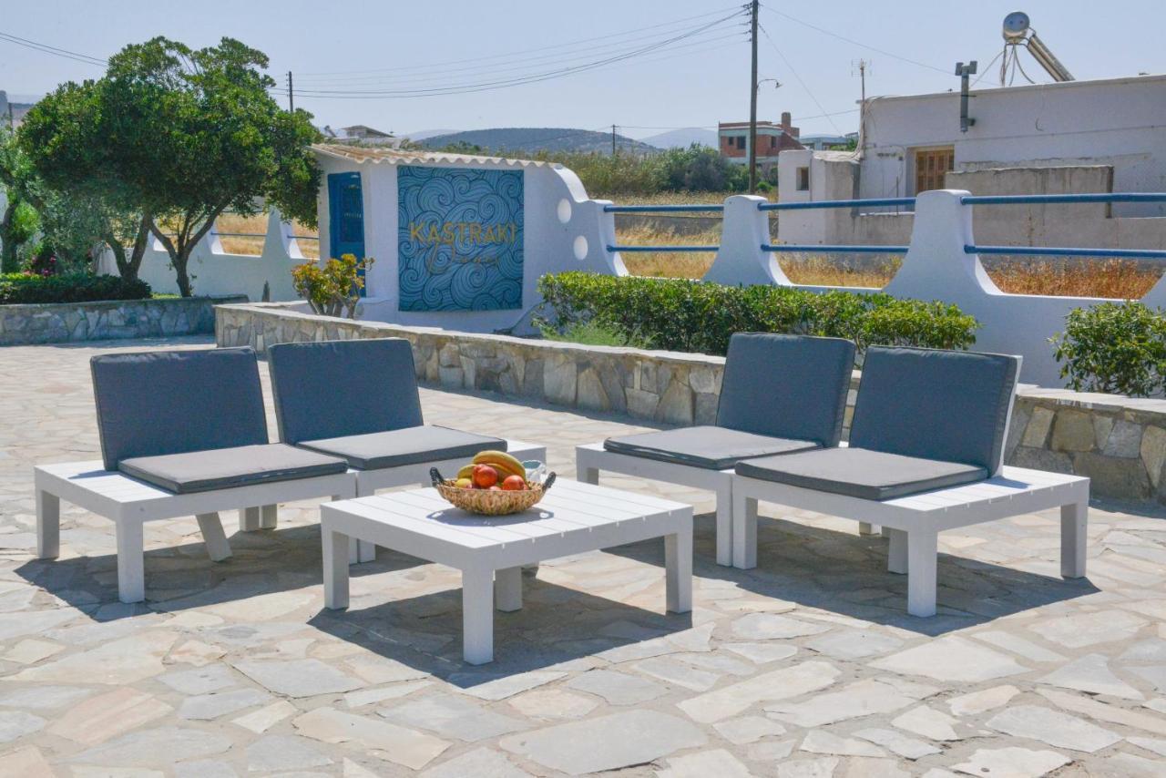Kastraki Dunes Naxos 外观 照片